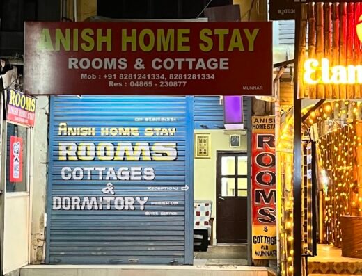 Anish Home Stay