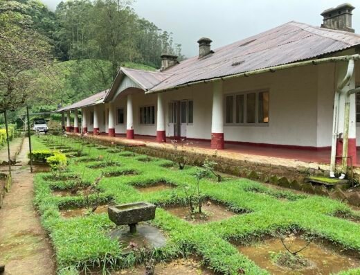Kalaar Bungalow