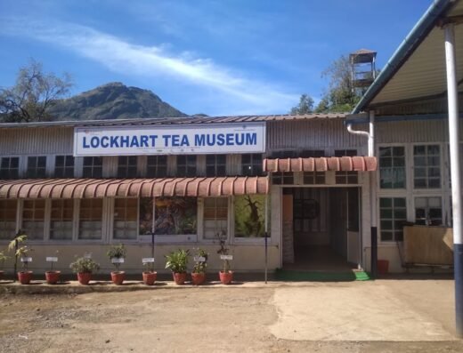 Lockhart Tea Factory